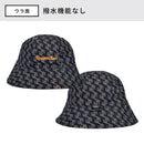 Reversible Hat Men's Women's Resurrection Resurrection 2025 Fall/Winter New Golf