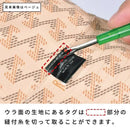 Reversible Hat Men's Women's Resurrection Resurrection 2025 Fall/Winter New Golf