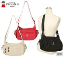 手推车包女士工作室PICONE STUDIO PICONE 2025秋冬新款