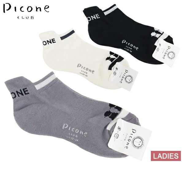 Ankle length socks for women PICONE CLUB 2025 Fall/Winter New Golf