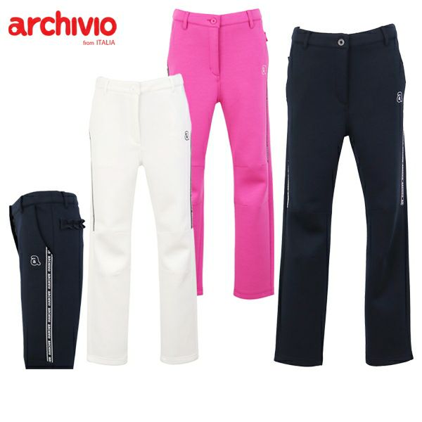 ロングパンツ レディース アルチビオ archivio 2025 秋冬 新作 ゴルフウェア