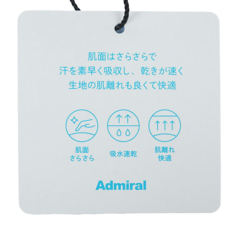 ポロシャツ メンズ アドミラルゴルフ Admiral Golf 日本正規品 2025 秋冬 新作 ゴルフウェア