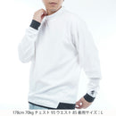 ハイネックシャツ メンズ アドミラルゴルフ Admiral Golf 日本正規品 2025 秋冬 新作 ゴルフウェア