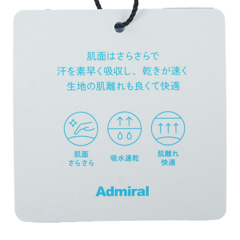 ハイネックシャツ メンズ アドミラルゴルフ Admiral Golf 日本正規品 2025 秋冬 新作 ゴルフウェア