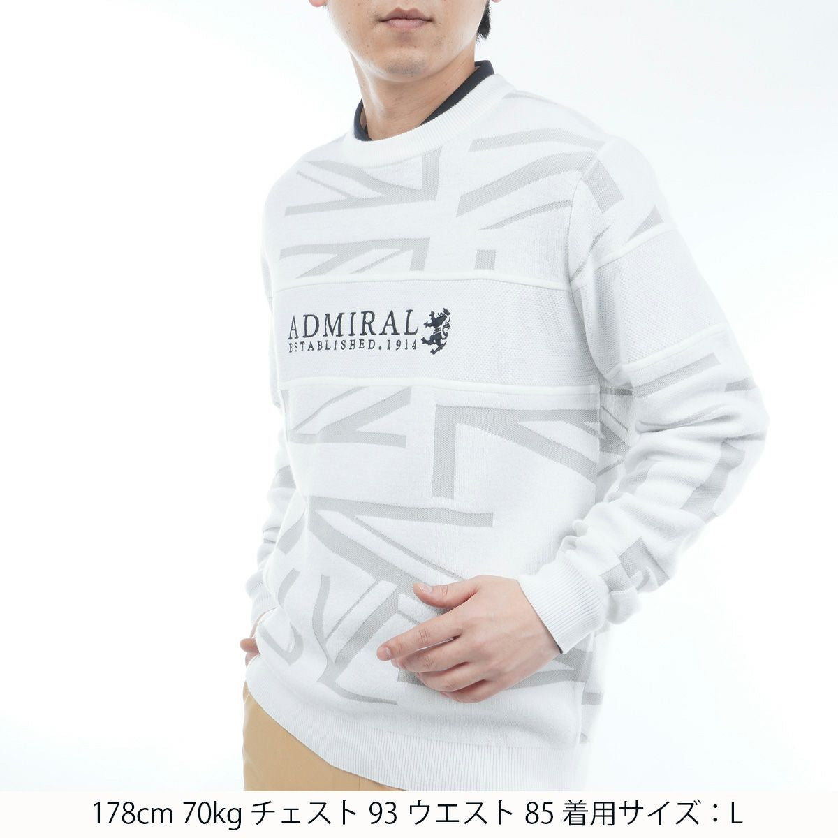 セーター メンズ アドミラルゴルフ Admiral Golf 日本正規品 2025 秋冬
