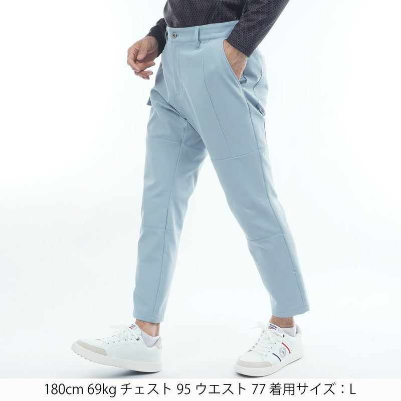 ロングパンツ メンズ アドミラルゴルフ Admiral Golf 日本正規品 2025 秋冬 新作 ゴルフウェア