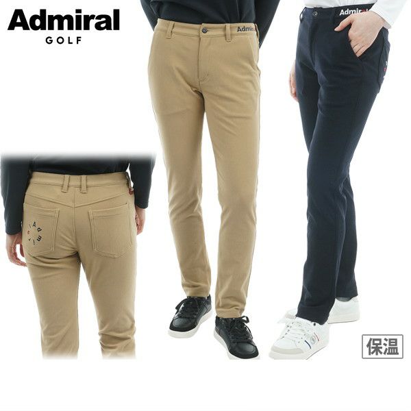 パンツ レディース アドミラルゴルフ Admiral Golf 日本正規品 2025 秋冬 新作 ゴルフウェア