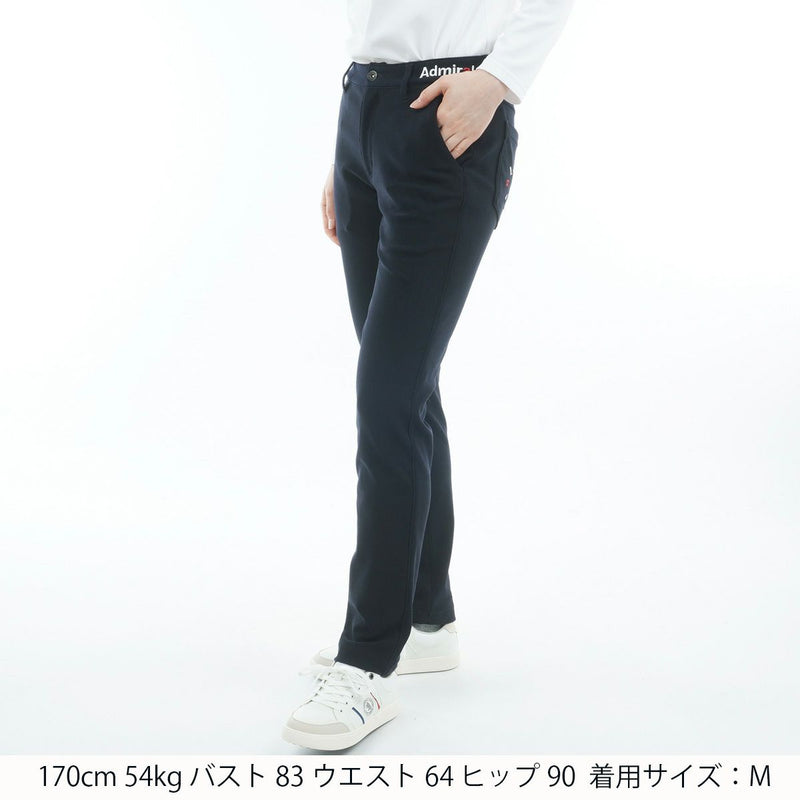 パンツ レディース アドミラルゴルフ Admiral Golf 日本正規品 2025 秋冬 新作 ゴルフウェア