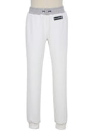 Long pants for men Laura Felice Bianero Laura Felice Bianero 2025 Fall/Winter New