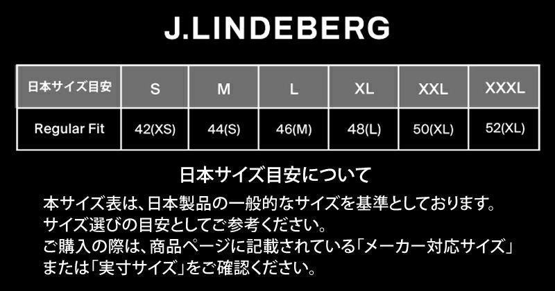 Men's Polo Shirt J.LINDEBERG Japan Official Product 2025 Fall/Winter New Golf Wear