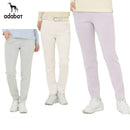 ロングパンツ レディース アダバット adabat 2025 秋冬 新作 ゴルフウェア