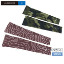 Arm Cover Men's J.LINDEBERG Japan Official Product 2025 Fall/Winter New Golf