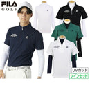 ポロシャツ メンズ フィラ フィラゴルフ FILA GOLF 2025 秋冬 新作 ゴルフウェア
