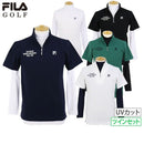 ポロシャツ メンズ フィラ フィラゴルフ FILA GOLF 2025 秋冬 新作 ゴルフウェア