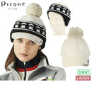 女子帽Picone Club 2025秋季/冬季新高爾夫