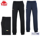 男士長褲Kappa Kappa高爾夫Kappa高爾夫2025秋季/冬季新高爾夫服裝