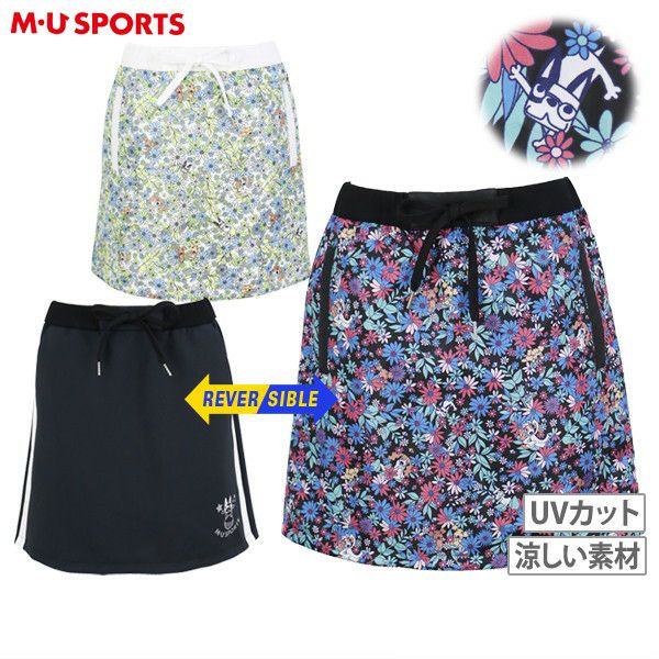 スカート レディース MUスポーツ エムユー スポーツ M.U SPORTS MUSPORTS 2025 秋冬 新作 ゴルフウェア