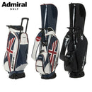 キャディバッグ メンズ レディース アドミラルゴルフ Admiral Golf 日本正規品 2025 秋冬 新作 ゴルフ