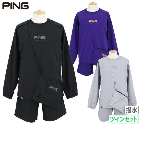 Blouson 바지 상단 및 하단 세트 남자 핑 핑 2025 가을/겨울 새 골프 착용