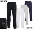 ロングパンツ メンズ ピン PING 2025 秋冬 新作 ゴルフウェア