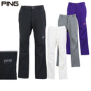 Long pants for men Ping PING 2025 Fall/Winter New Golf Wear