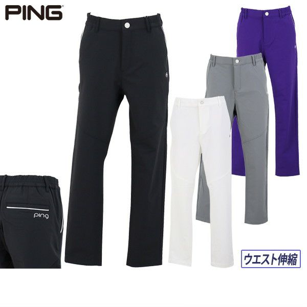 Women's Pants PING 2025 Fall/Winter New Golf Wear
