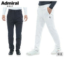 ロングパンツ メンズ アドミラルゴルフ Admiral Golf 日本正規品 2025 秋冬 新作 ゴルフウェア