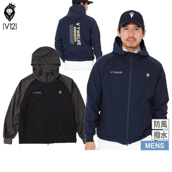 남자 Blouson v12 골프 V-twelve 2025 가을/겨울 새 골프 착용