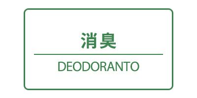 ハイネックシャツ レディース カステルバジャックスポーツ CASTELBAJAC SPORT 2025 秋冬 新作 ゴルフウェア