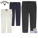 ロングパンツ メンズ キャロウェイ アパレル キャロウェイ ゴルフ Callaway APPAREL 2025 秋冬 新作 ゴルフウェア