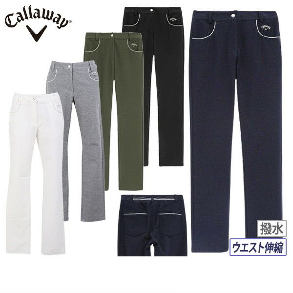女士长裤Callaway服装Callaway高尔夫Callaway服装2025秋冬新高尔夫服装