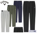 ロングパンツ レディース キャロウェイ アパレル キャロウェイ ゴルフ Callaway APPAREL 2025 秋冬 新作 ゴルフウェア