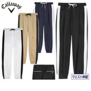 ロングパンツ レディース キャロウェイ アパレル キャロウェイ ゴルフ Callaway APPAREL 2025 秋冬 新作 ゴルフウェア