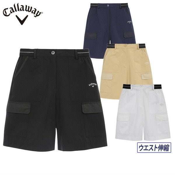 女性半裤Callaway服装Callaway高尔夫Callaway服装2025秋季/冬季新高尔夫服装