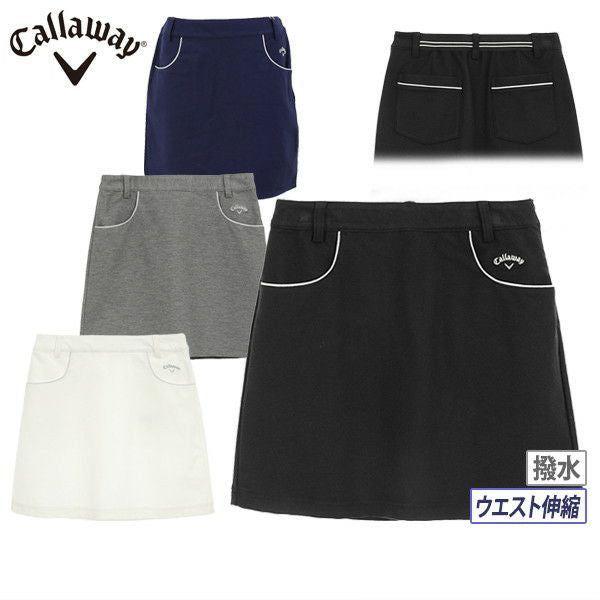 女子裙子卡拉威服装卡拉威高尔夫卡拉威服装2025秋季/冬季新高尔夫服装
