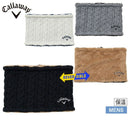 ネックウォーマー メンズ キャロウェイ アパレル キャロウェイ ゴルフ Callaway APPAREL 2025 秋冬 新作 ゴルフ