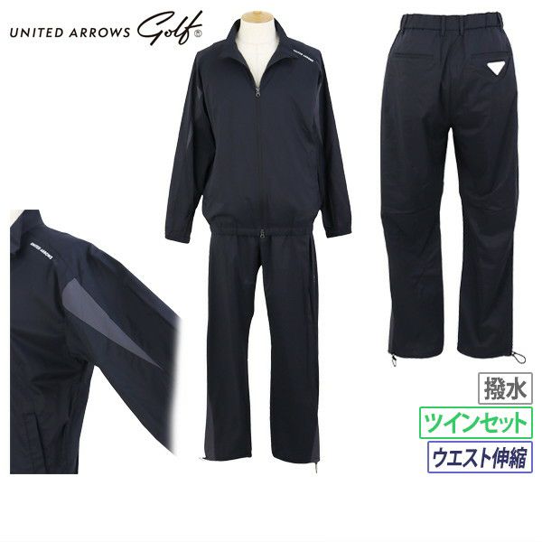 ブルゾンロングパンツ上下セット メンズ ユナイテッドアローズゴルフ UNITED ARROWS GOLF 2025 秋冬 新作 ゴルフウェア