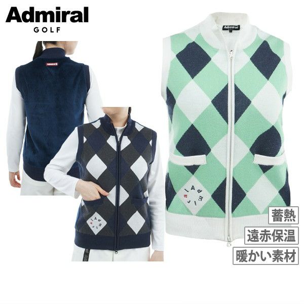 ニットベスト レディース アドミラルゴルフ Admiral Golf 日本正規品 2025 秋冬 新作 ゴルフウェア