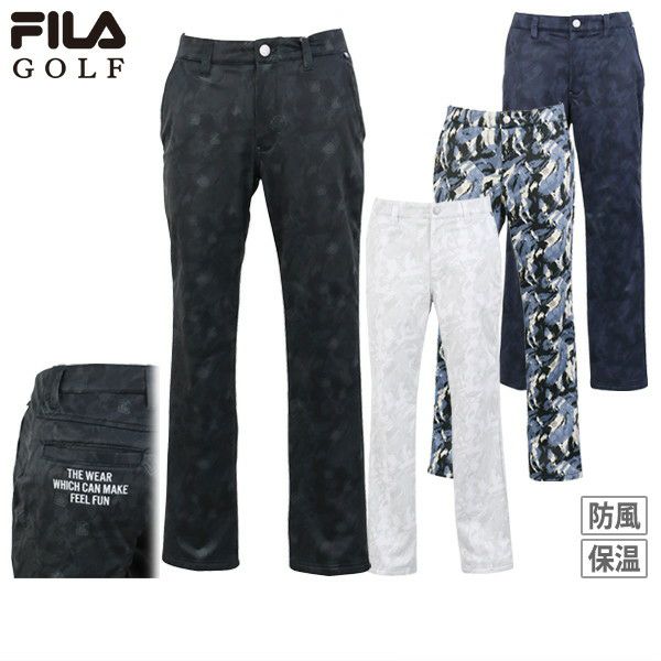 ロングパンツ メンズ フィラゴルフ FILA GOLF 2025 秋冬 新作 ゴルフウェア