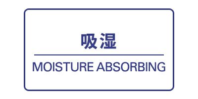 运动鞋长袜女士玛丽克莱尔体育marie claire sport 2025秋冬新款高尔夫球