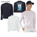Men's Trainer Jun & Rope Jun & Rope Golf Wear