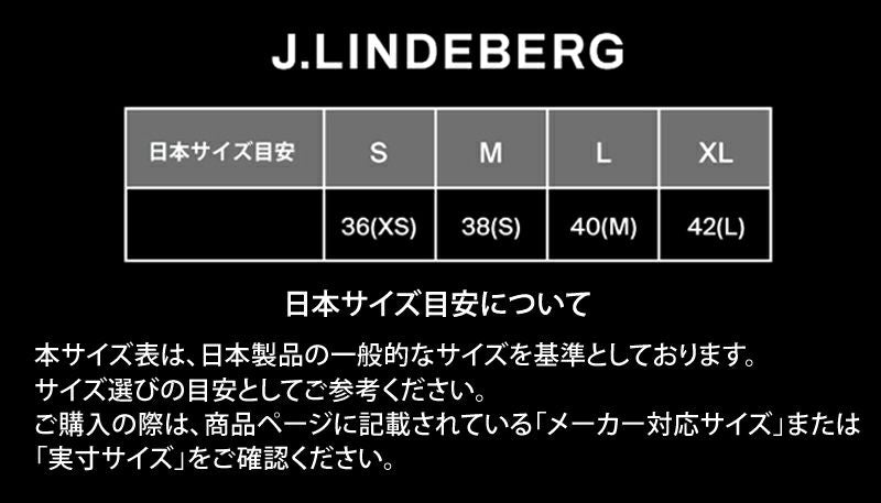 여성을위한 폴로 셔츠 J.Lindeberg J.Lindeberg Japan Genuine Product 2025 가을/겨울 뉴 골프 착용