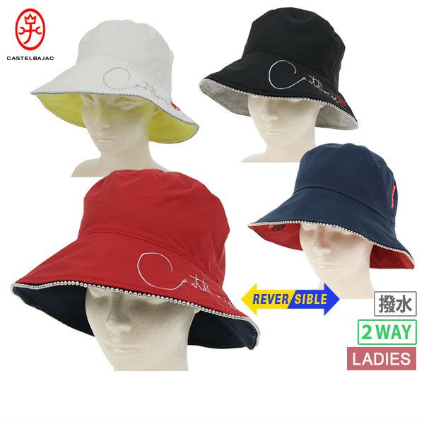 Ladies' Hat CASTELBAJAC 2025 Fall/Winter New
