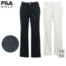 ロングパンツ メンズ フィラ フィラゴルフ FILA GOLF 2025 秋冬 新作 ゴルフウェア