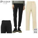 Long pants for women PICONE CLUB 2025 Fall/Winter New Golf Wear