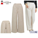 女子工作室紫红色的长裤2025秋天/冬季新