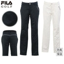 ロングパンツ レディース フィラ フィラゴルフ FILA GOLF 2025 秋冬 新作 ゴルフウェア