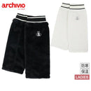 レッグウォーマー レディース アルチビオ archivio 2025 秋冬 新作 ゴルフ