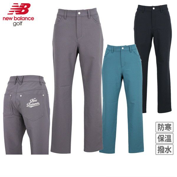 ロングパンツ レディース ニューバランス ゴルフ new balance golf 2025 秋冬 新作 ゴルフウェア