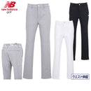 ロングパンツ レディース ニューバランス ゴルフ new balance golf 2025 秋冬 新作 ゴルフウェア